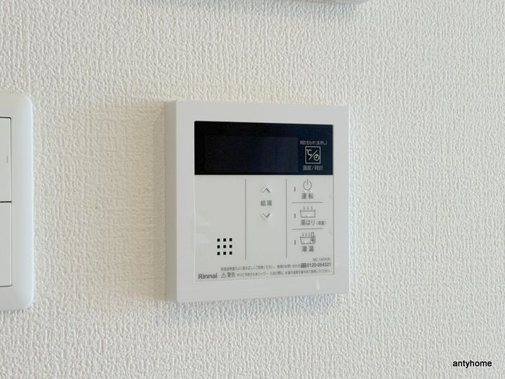 大阪府大阪市浪速区日本橋東1丁目(マンション)の賃貸物件のその他画像