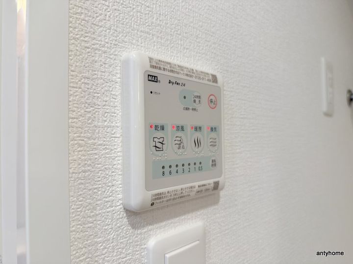 大阪府大阪市浪速区日本橋東1丁目(マンション)の賃貸物件のその他画像