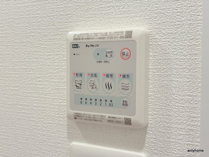 セレニテ日本橋エクラのその他画像