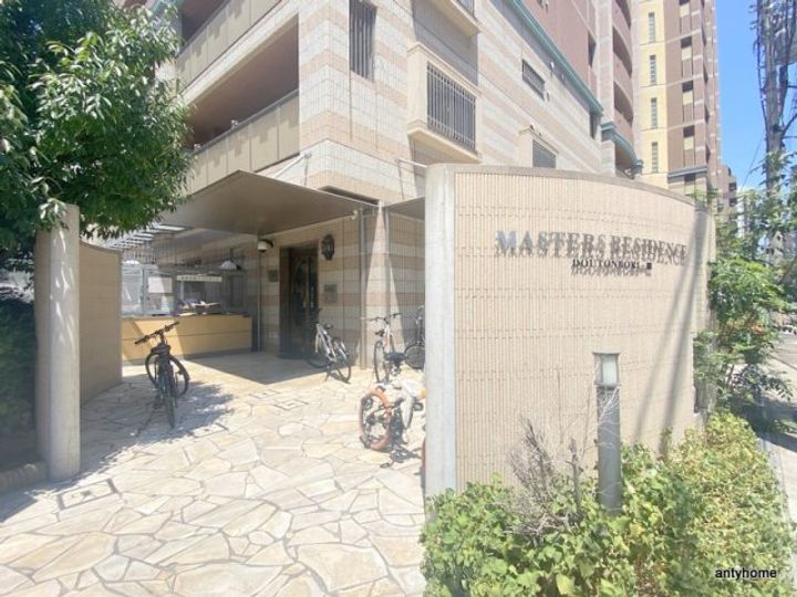 マスターズレジデンス道頓堀Ⅲのその他画像