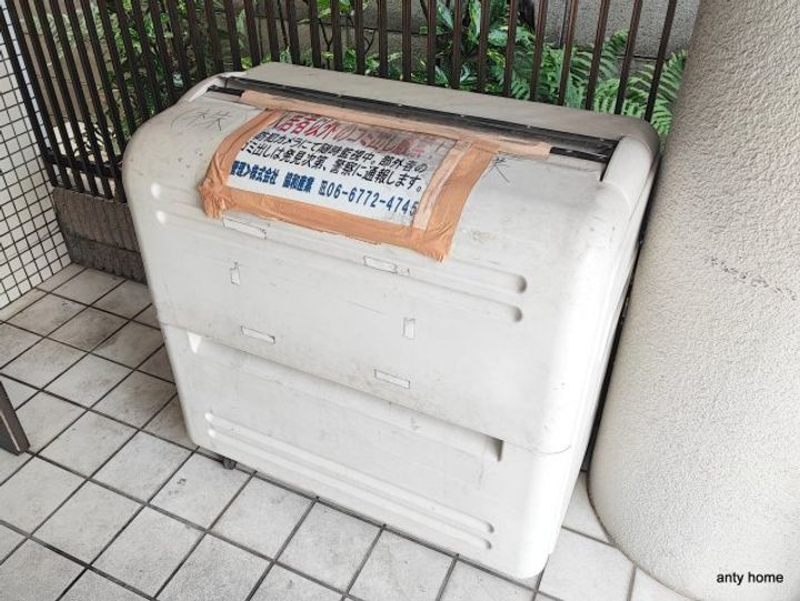 リージェントハイムのその他画像