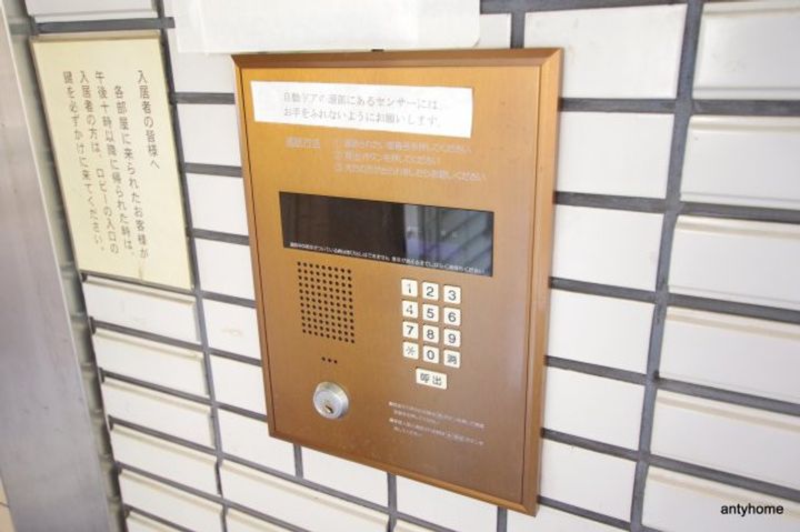 サニーセレクトコーポのその他画像