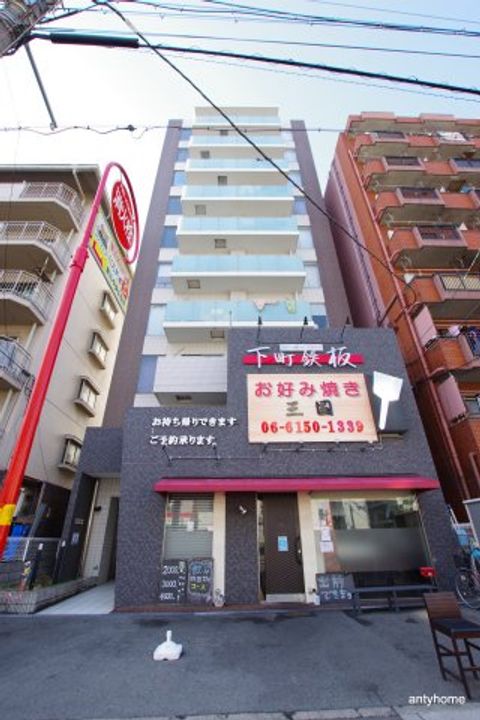 大阪府大阪市淀川区新高4丁目(マンション)の賃貸物件の外観