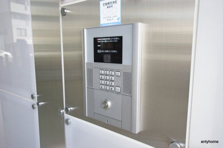 大阪府大阪市淀川区新高4丁目(マンション)の賃貸物件のその他画像