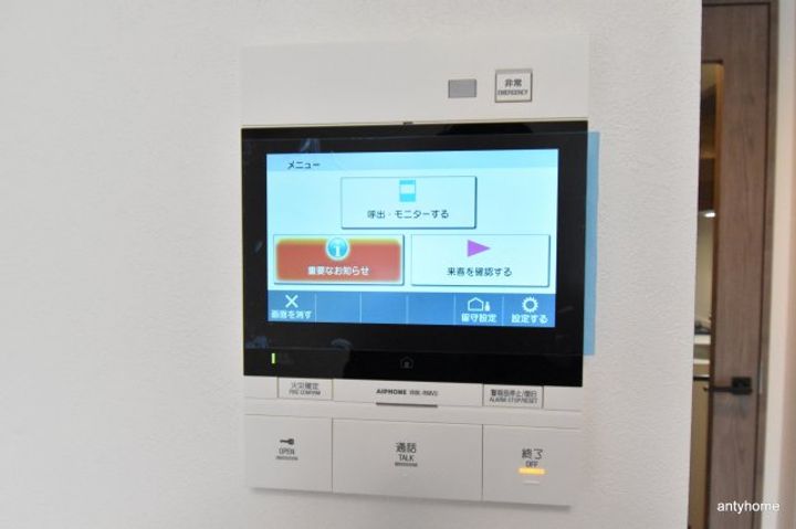 大阪府大阪市中央区和泉町1丁目(マンション)の賃貸物件のその他画像
