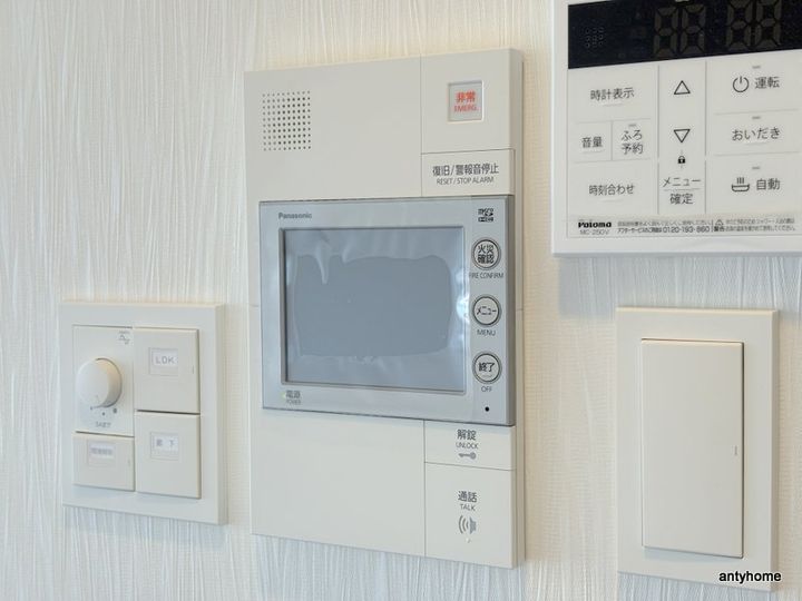 大阪府大阪市淀川区新高2丁目(マンション)の賃貸物件のその他画像