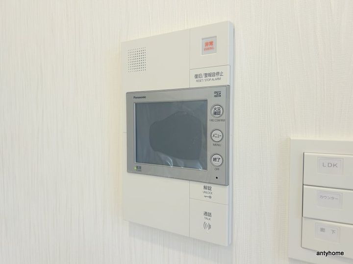 大阪府大阪市淀川区新高2丁目(マンション)の賃貸物件のその他画像