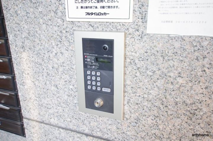 アルプス西梅田のその他画像