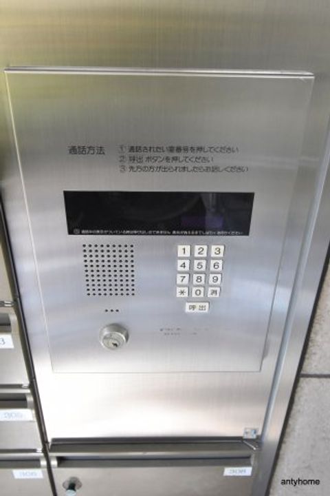 大阪府吹田市江坂町5丁目(マンション)の賃貸物件のその他画像