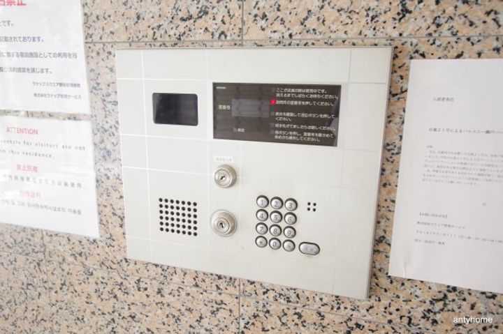 大阪府大阪市福島区海老江3丁目(マンション)の賃貸物件のその他画像