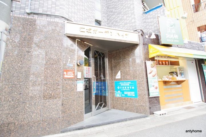 江坂ガーデンハイツのその他画像