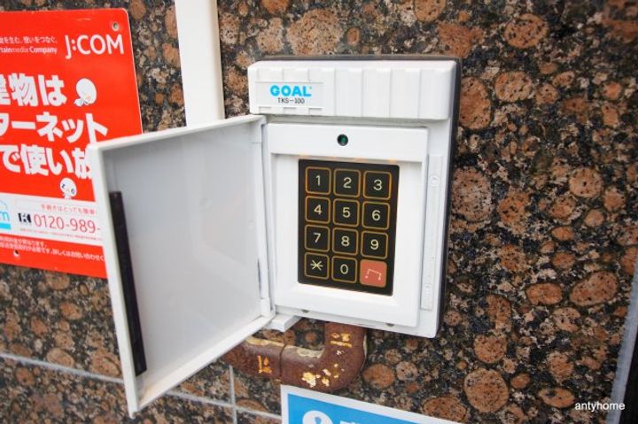 江坂ガーデンハイツのその他画像