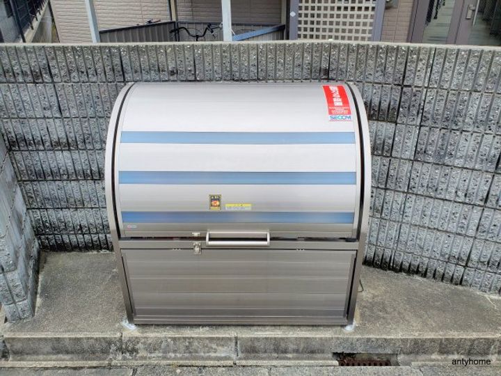 大阪府大阪市西淀川区歌島3丁目(アパート)の賃貸物件のその他画像
