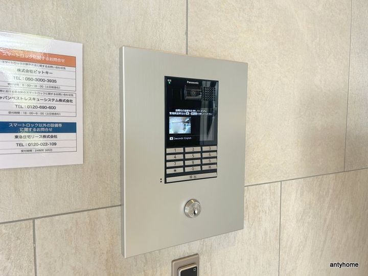 大阪府大阪市淀川区西宮原2丁目(マンション)の賃貸物件のその他画像