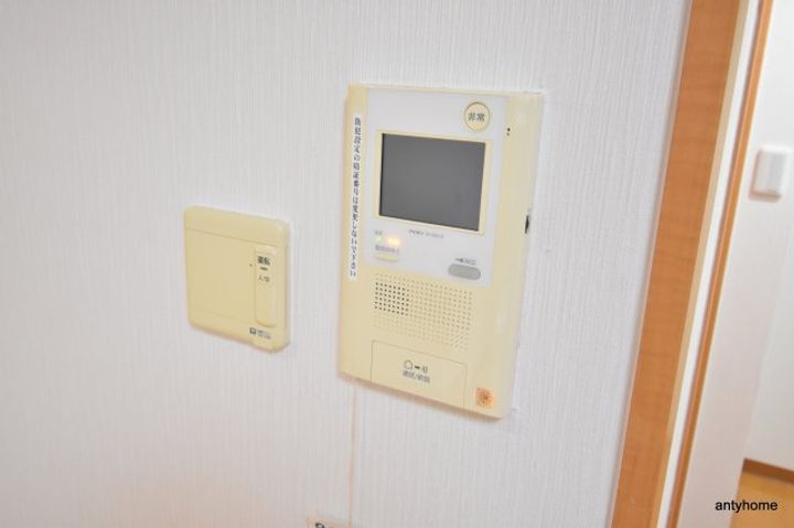 サンロワール江坂リュッセのその他画像