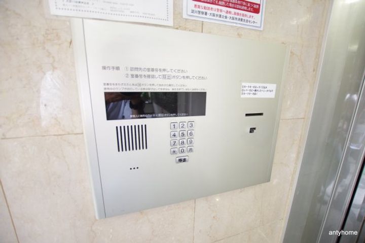 大阪府大阪市淀川区西三国1丁目(マンション)の賃貸物件のその他画像