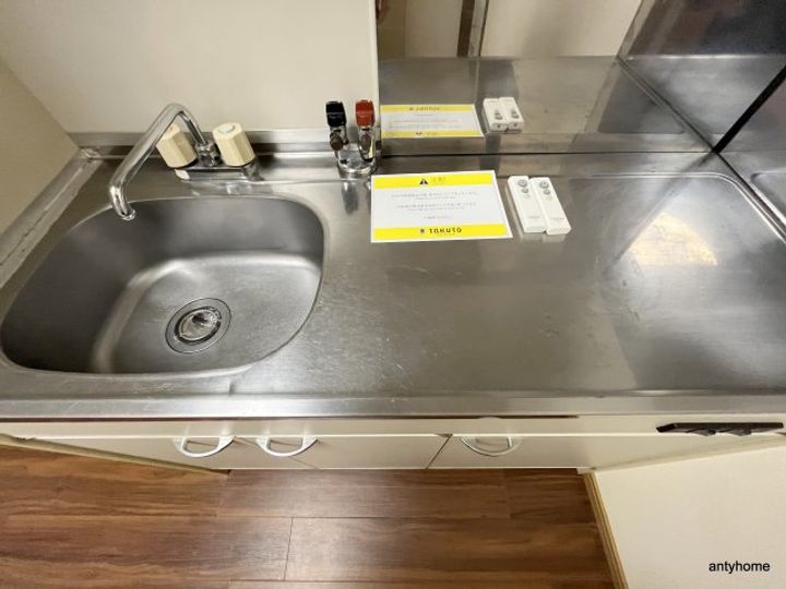 大阪府吹田市出口町(アパート)の賃貸物件のキッチン