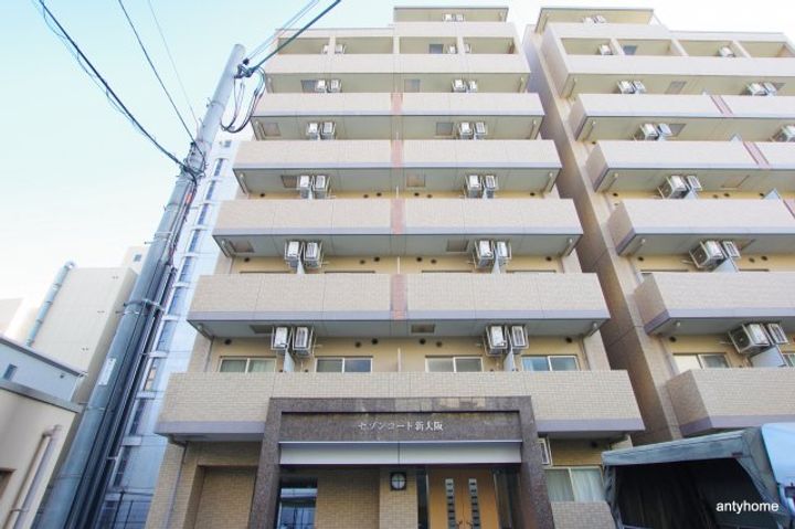 セゾンコート新大阪の外観