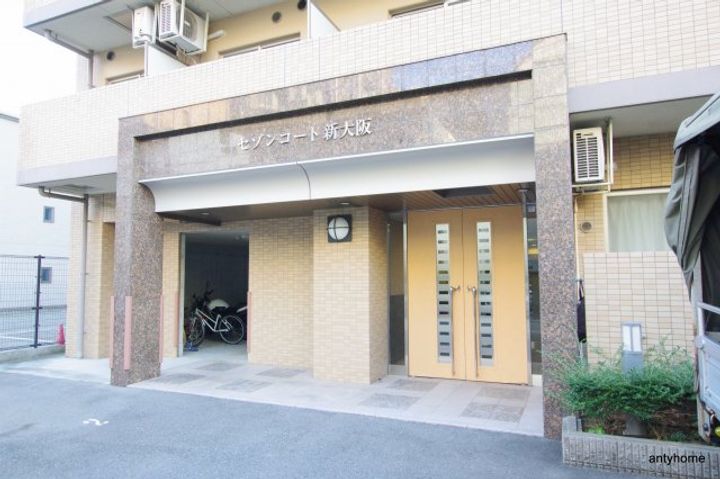 セゾンコート新大阪のその他画像