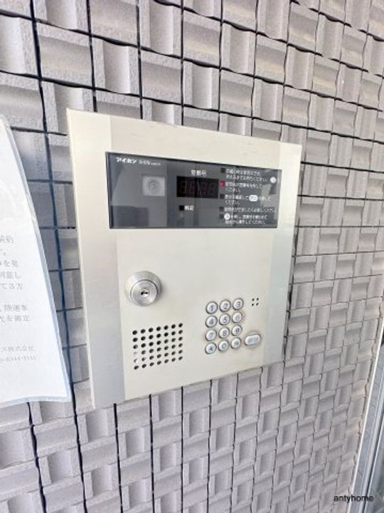 大阪府大阪市浪速区大国3丁目(マンション)の賃貸物件のその他画像