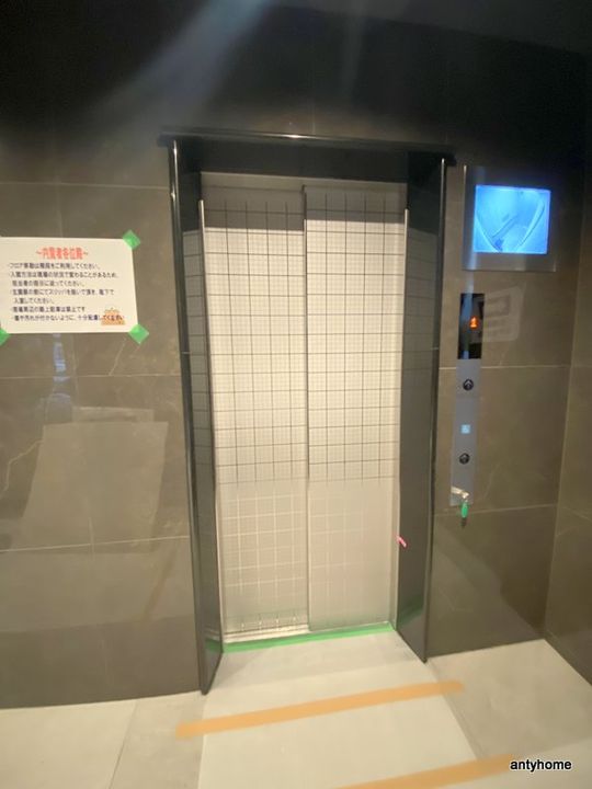 プレサンス四天王寺前夕陽ヶ丘 凛宮のその他画像