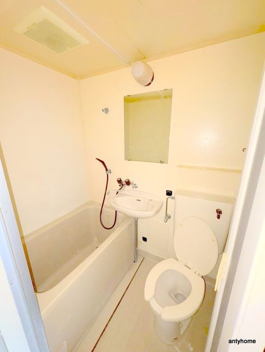 朝日プラザアクシス東淀川の風呂