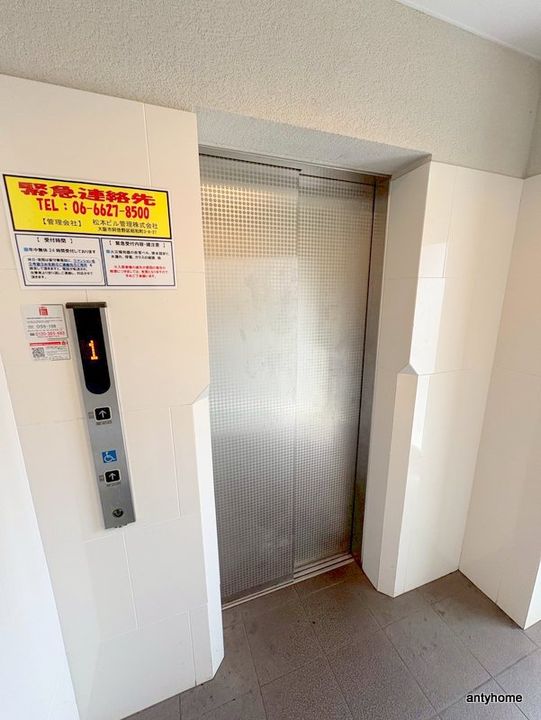 大阪府大阪市西区九条3丁目(マンション)の賃貸物件のその他画像