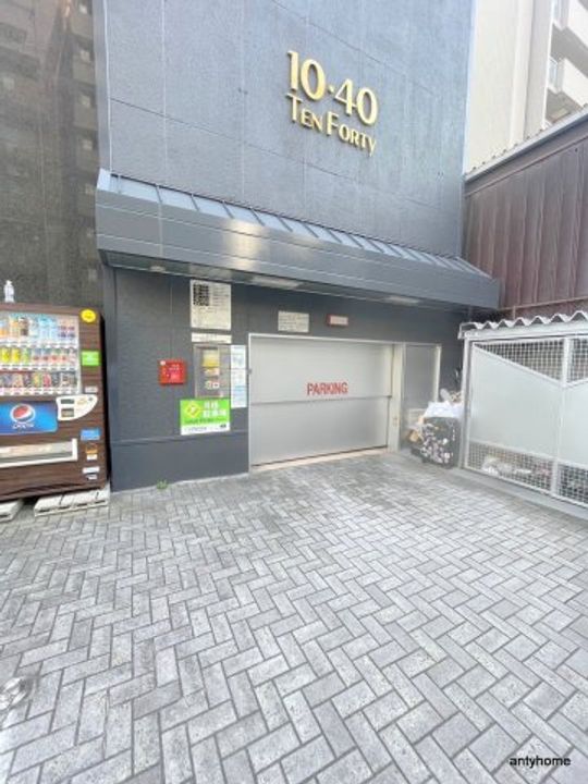 大阪府大阪市西区南堀江3丁目(マンション)の賃貸物件のその他画像