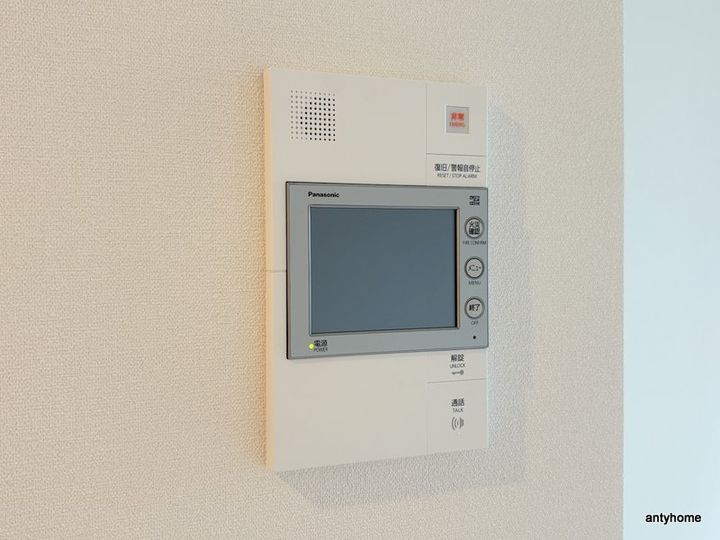 エスリード ザ・イーストレジデンス大阪城のその他画像