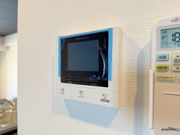 セントリヴィエ大阪梅田のその他画像