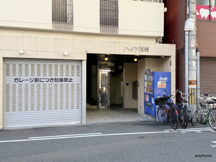 ハイツ西村のその他画像