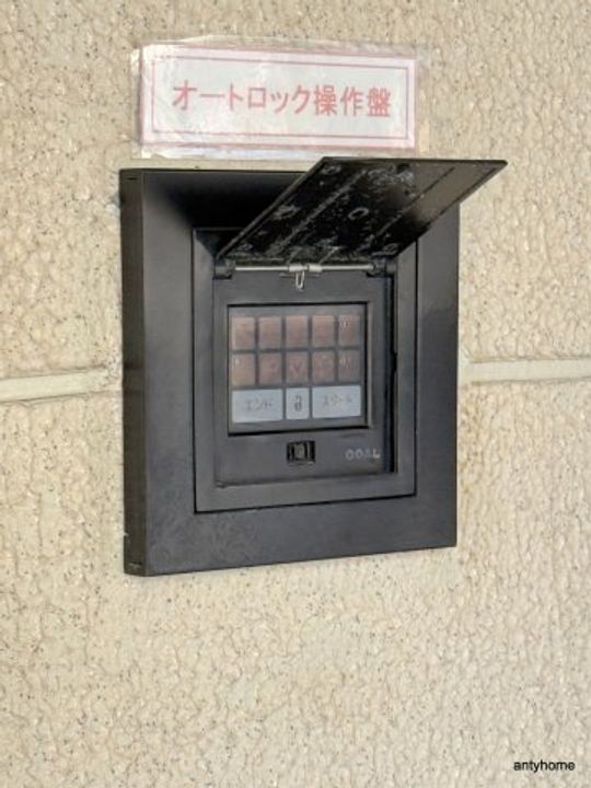 ハイツ西村のその他画像