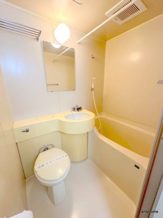 ハイツ西村の風呂