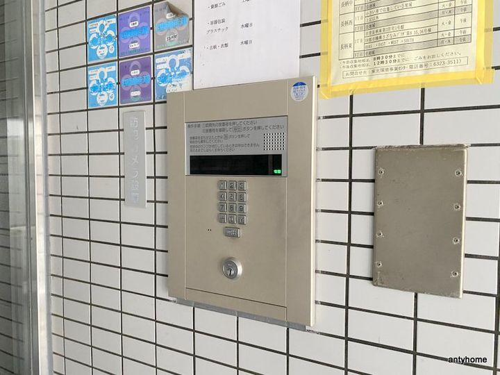 大阪府大阪市北区長柄西2丁目(マンション)の賃貸物件のその他画像