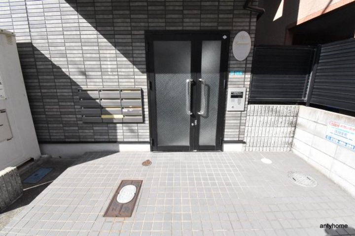 アンプルールフェールドミールのその他画像