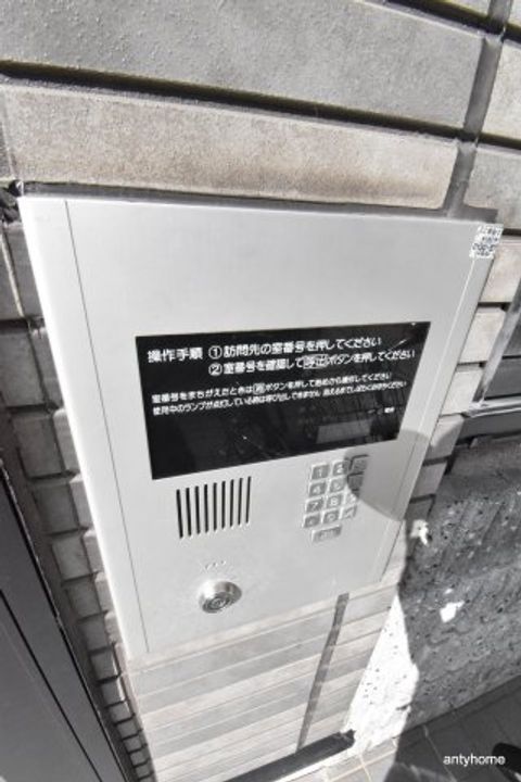 アンプルールフェールドミールのその他画像
