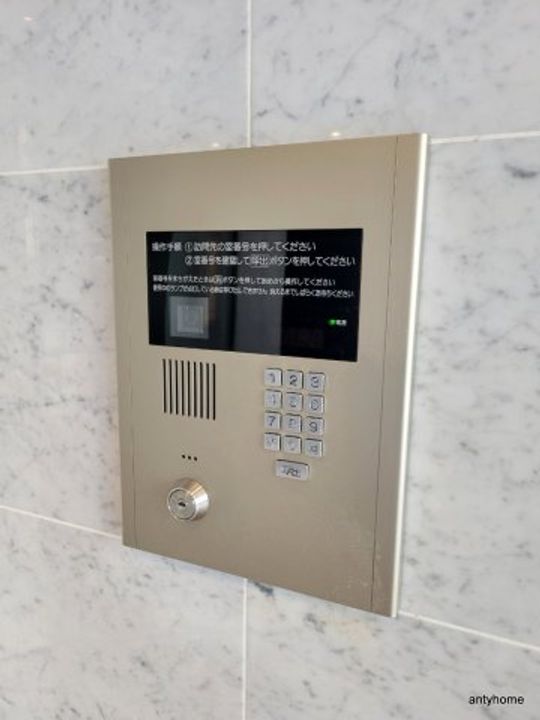 セノアタワー新大阪のその他画像