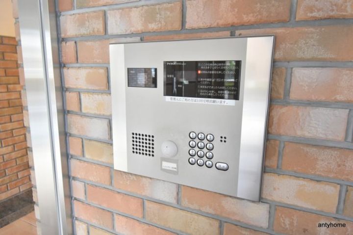 アルシェ江坂のその他画像