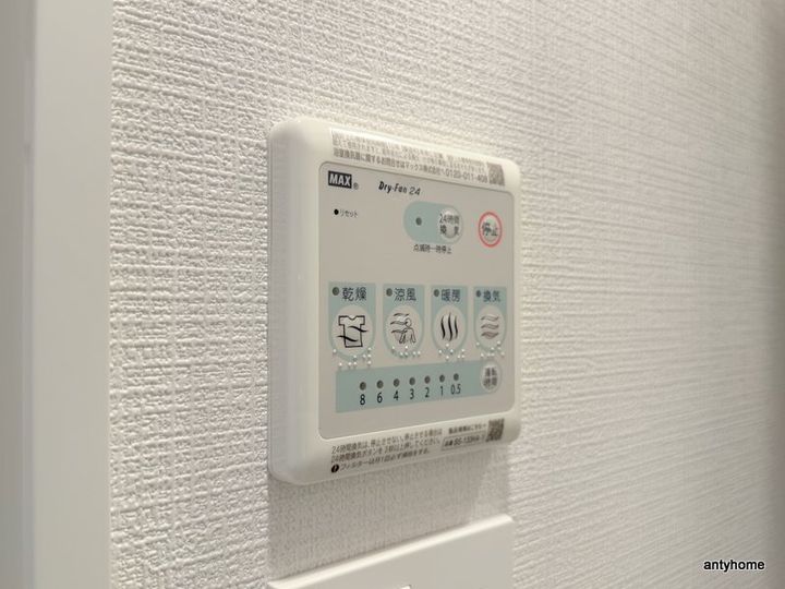 エスリード大阪平野プライムのその他画像