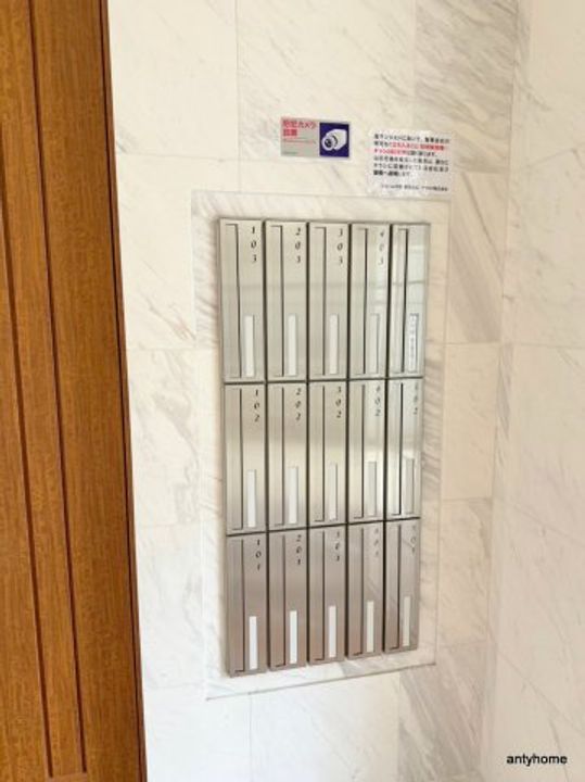 大阪府吹田市垂水町1丁目(マンション)の賃貸物件のその他画像