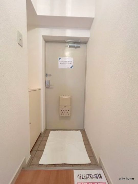 上新庄グランドハイツ北の玄関