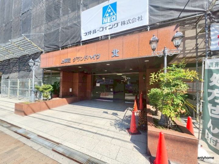 上新庄グランドハイツ北のその他画像