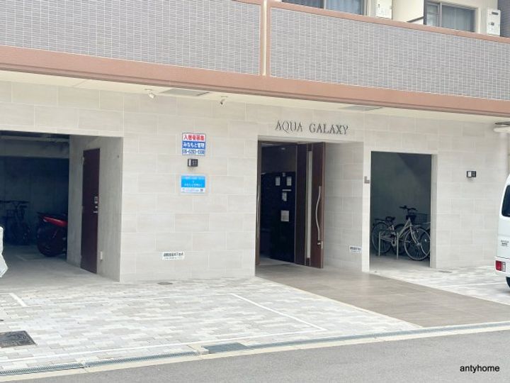 AQUA GALAXYのその他画像