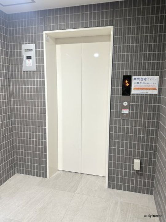 AQUA GALAXYのその他画像