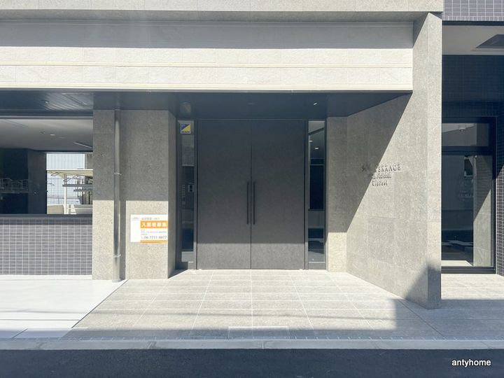 大阪府大阪市城東区東中浜2丁目(マンション)の賃貸物件のその他画像