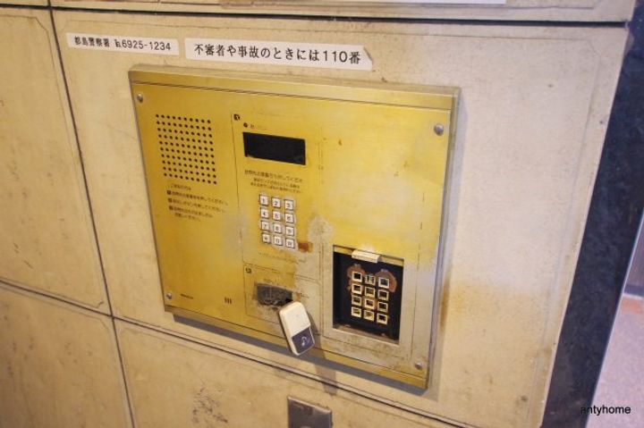 大阪府大阪市都島区東野田町3丁目(マンション)の賃貸物件のその他画像