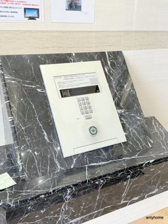 大阪府大阪市浪速区浪速東1丁目(マンション)の賃貸物件のその他画像