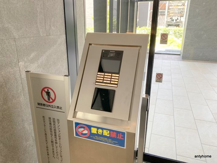 大阪府大阪市北区野崎町(マンション)の賃貸物件のその他画像