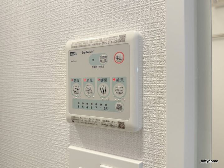 エスリード大阪平野プライムのその他画像