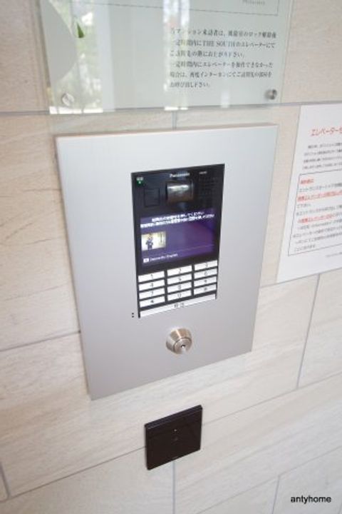 ブランズシティ天神橋筋六丁目のその他画像